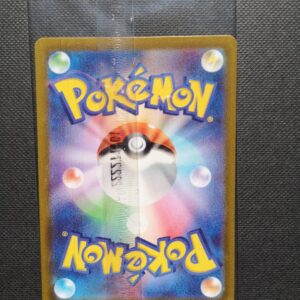 Carte Promo JCC POKÉMON Pikachu 001 / SV-P Ecarlate et Violet