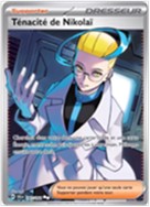 Image représentant une carte à jouer du jeu de cartes à collectionner pokémon. Elle est grise, bleue et violette et représente une fille cachant un pokemon derrière son dos. Il y a un texte en bas de la carte détaillant sa capacité dans les parties de jeu du TCG pokémon.