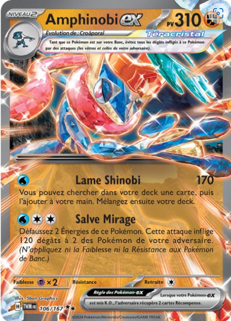 image d'une carte du jeu de cartes à collectionner pokémon de teracristal. Elle est grise avec des étoiles. Elle représente un pokémon. La carte est grise et orange. Il y a un texte décrivant les capacités de cette créature pokémon dans le jeu.