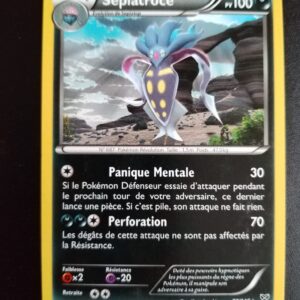 Sepiatroce 77/146. Carte du TCG Pokémon issue de la série XY du bloc XY (XY01), parue le 22/02/2014. Carte Pokémon Niveau 1 de type Ténèbres, évolution de Sepiatop, Rare. Illustrateur: 5ban Graphics. L'illustration représente une sorte d'oiseau étrange à tête bleue.