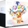 ETB EV8.5 Pokémon Evolutions Prismatiques. Il s'agit du contenu coffret dresseur d'élite pokémon ev8.5 évolutions prismatiques. Le coffret est blanc, marron et violet. Il représente le Pokémon Evoli dans sa forme téracristal.. Il y a écrit en haut à gauche de l'item "Pokémon cartes à jouer et à collectionner" "Ecarlate et Violet" "Évolutions Prismatiques" "coffret dresseur d'élite". On voit le contenu du coffret : les boosters de cartes à jouer et à collectionner pokémon, les dés, les protèges cartes.