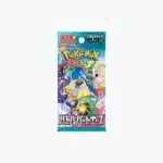 Booster SV9 Battle Partners -Pokémon Jap. Booster de la série 9 du bloc écarlate et violet du JCC Pokémon TCG, battle partners ou aventures ensemble en français. Le paquet contenant 5 cartes est bleu, rose et jaune et à l'effigie de dresseurs et de pokémon. (dresseurs Mashynn, N, Nabil et Lilie) (pokémon ampibidou, mélofée, zoroark et zacian)