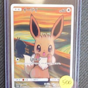 Evoli Munch Carte Pokémon Evoli 287/SM-P Promo. Carte du TCG Pokémon promo issue du bloc Soleil et Lune parue du 27 Octobre 2018 au 20 Janvier 2019. Carte Pokémon de type Neutre. Promo. Illustrateur: Atsuko Nishida. L'illustration représente le Pokémon évoli qui a peur à la manière des tabeaux de l'artiste Edvard Munch, debout sur ses pattes arrières les mains à côté de sa bouche ouverte. La carte est rouge, vert et marron. On distingue le Pokémon Psykakwak derrière. Elle est protégée par top loader et une gommette jaune affiche son prix de 500 euros.