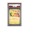 Pikachu McDonalds 020/M-P Carte Pokémon Promo PSA 10. Carte du TCG Pokémon promo issue du bloc Méga Évolution parue en 2025. Carte Pokémon de type électrique. Promo. Illustrateur: Yuu Nishida. L'illustration représente le Pokémon Pikachu assis sur une chaise devant un hamburger avec un stamp à l'effigie de la marque McDonald's. La carte a eu la note de 10 en étant gradée par la société de gradation PSA. La carte est orange, jaune, rouge et verte. Elle a été distribuée dans les happy meal de mcdo au Japon.