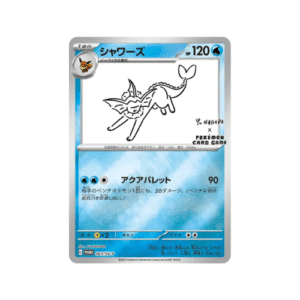 Carte Pokémon Aquali 063/SV-P, illustration Yu Nagaba style minimaliste, promo japonaise Pokémon Center, état Near Mint
