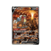 Carte Pokémon Entei V GG36/GG70 issue de la Galarian Gallery de l'extension Zénith Suprême, carte secrète holographique en français.